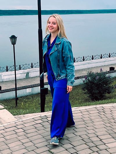 Алёна Александровна